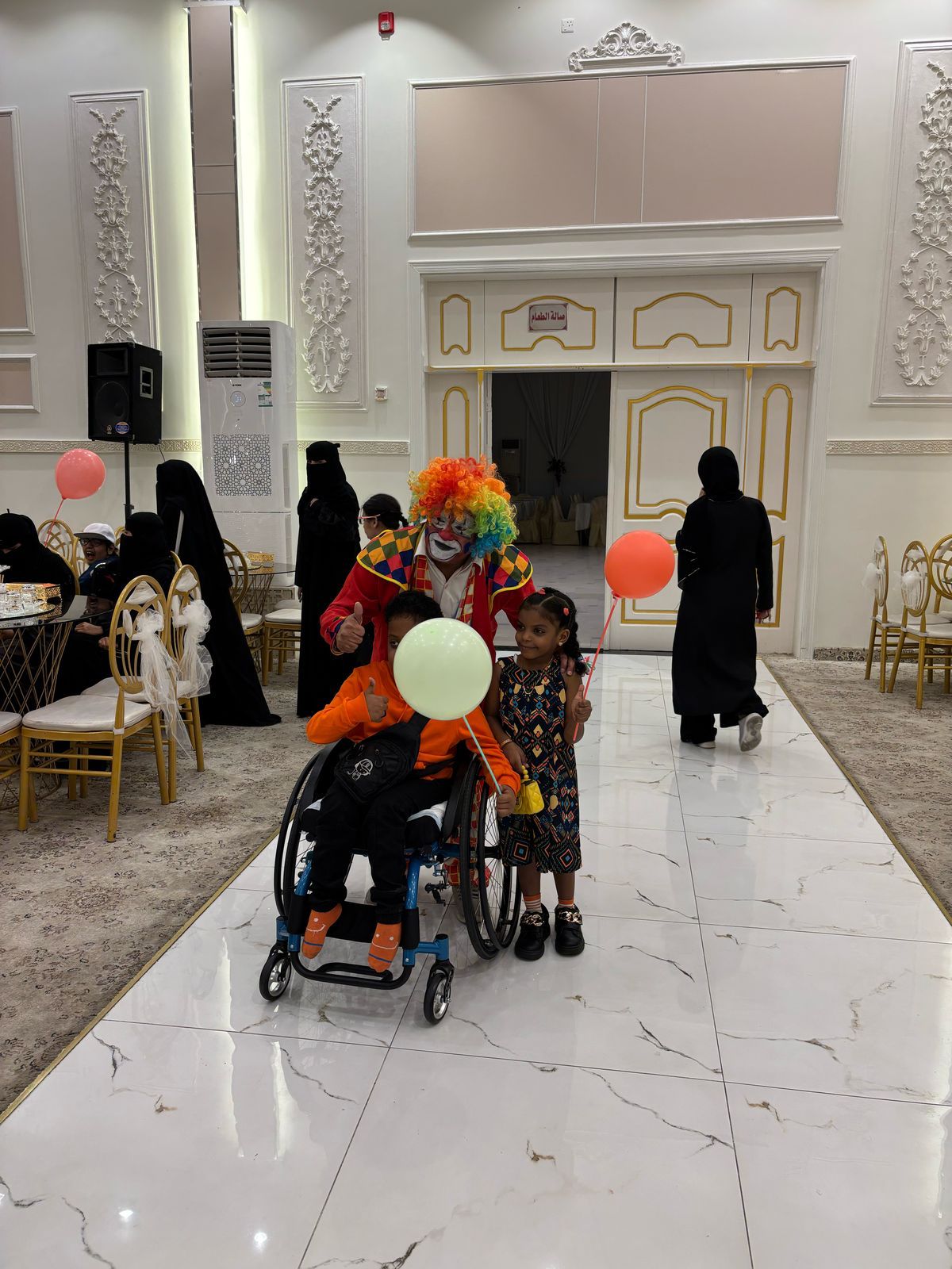 جمعية رفيق النجاح تقيم حفل معايدة  لذوي الإعاقة